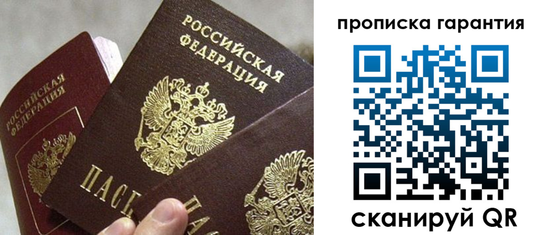 форма 3 в Южноуральске